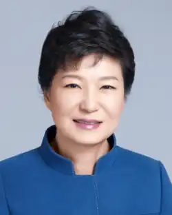 Park Geun-hye (2013)