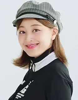 Jihyo für Pearly eröffnet Korea im August 2023
