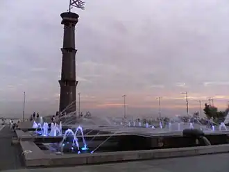 Aussichtsturm als Leuchtturmnachbildung