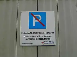 Grönländisch – Dänisch in Sisimiut