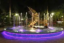 Parque central in Balao