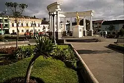Parque de San Gabriel