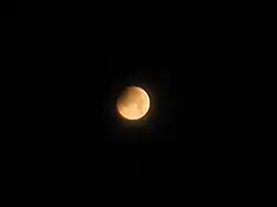 Beobachtet in Nanjing in China um 18:25 UTC