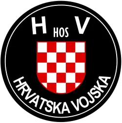 Abzeichen aus der Herzegowina, getragen auch von Blaž Kraljević (Militärischer Befehlshaber)