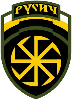 Emblem der russischen paramilitärischen Gruppe Russitsch