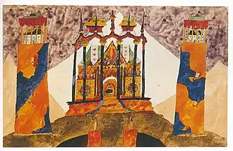 Titel unbekannt (1920)