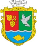 Wappen von Pawliwka