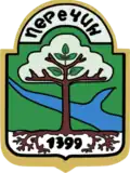 Wappen von Peretschyn