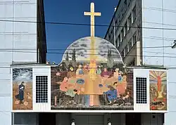 Gesamtansicht der Fassadengestaltung