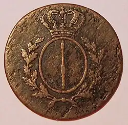 Branden­burgischer Pfennig von 1811, Wappenseite