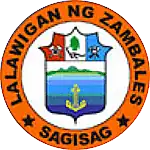 Offizielles Siegel der Provinz Zambales
