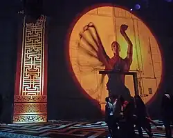 Phoenix des Lumières (2024)