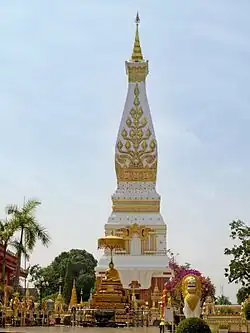 Wat Phra That Phanom