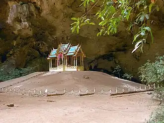 Pavillon Kuha Karuhas