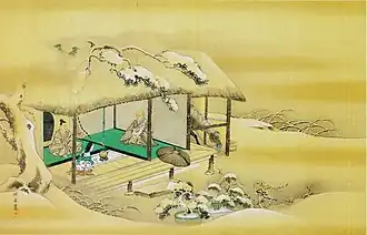 Oki Ichiga: Szene aus einem Nō-Drama[1]