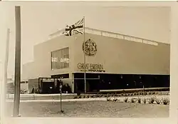 Britischer Pavillon 1934 – Levante-Messe