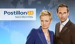 Das Bild zeigt Anne Rothäuser (Bildmitte), Thieß Neubert (rechts im Bild)