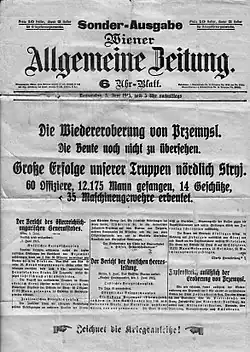 Plakatzeitung vom 8. Juni 1915: „Die Wiedereroberung von Przemyśl“