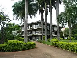 Prefeitura Municipal von Unaí