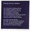 Plakette an der Kirche