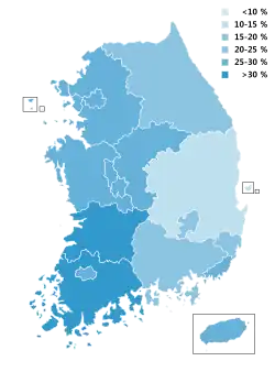 Deobureo-minju-Partei