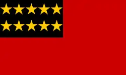 Entwurf von Robert Lehr (1948)