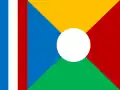 Entwurf der Association pour le Drapeau de la Réunion