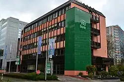 Sitz der PSD Bank in Eschborn