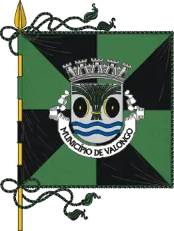 Flagge von Valongo