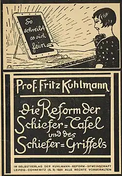 Broschüre für eine „Pult-Schiefertafel“, 1929