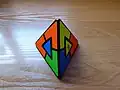 Pyraminx Duo