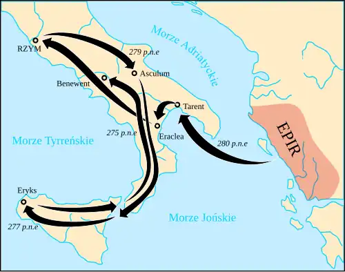 Pyrrhus’ Marsch durch Italien und Sizilien