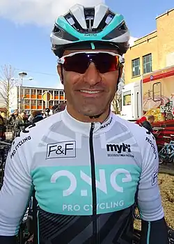 Kristian House (2016)