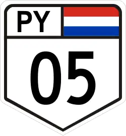 Ruta 5 (Paraguay)