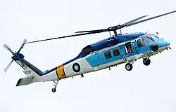 S-70 der ROCAF