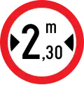 Verbot für Fahrzeuge über angegebene Breite einschließlich Ladung
