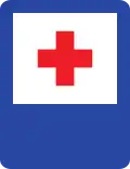 Erste Hilfe Station