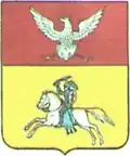 Wappen der Woiwodschaft Białystok (1842)
