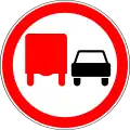 Überholverbot für LKW