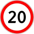 Höchstgeschwindigkeit (20 km/h)