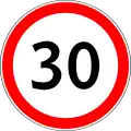 Höchstgeschwindigkeit (30 km/h)