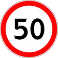 Höchstgeschwindigkeit (50 km/h)