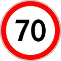 Höchstgeschwindigkeit (70 km/h)
