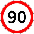 Höchstgeschwindigkeit (90 km/h)