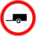 Keine Einfahrt für Anhänger