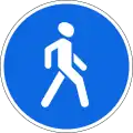 Fußgängerweg