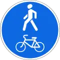 4.5.2 gemeinsamer Fuß- und Radweg