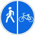 4.5.5 getrennter Fuß- und Radweg (Radweg rechts)