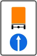 Vorgeschriebene Fahrtrichtung für Kraftfahrzeuge mit gefährlichen Gütern – geradeaus