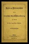Bayerisches Regelbuch 1879